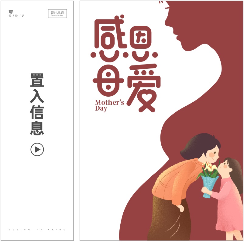 華商網(wǎng)絡(luò )科技,專(zhuān)業(yè)的阿里托管運營(yíng)商